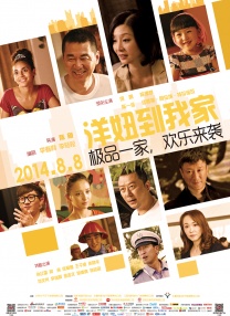 伊人久久综在合线亚洲不卡
